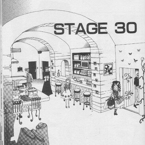 Otaku Gallery  / Anime e Manga / Paradise Kiss / Manga Scans / para-manga (43).jpg